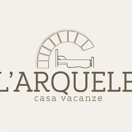 度假居 L'arquele